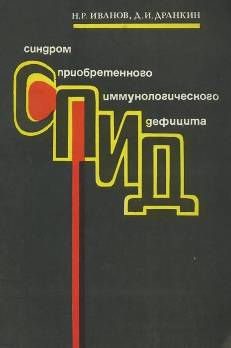 кн1