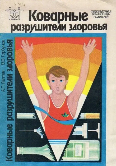 кн2