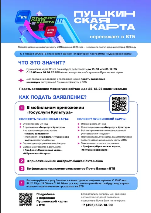 824343db-ff79-4c39-89a1-21ee921d0780.png